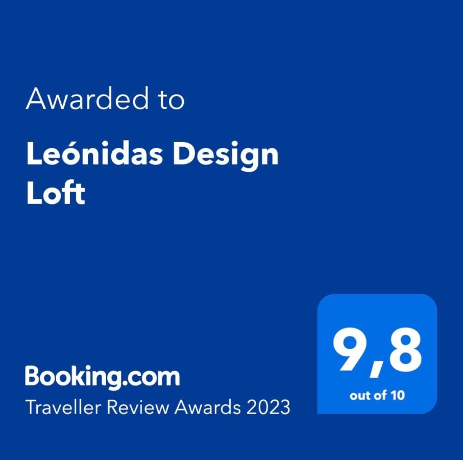 Leonidas Design Loft Μεντόζα Εξωτερικό φωτογραφία